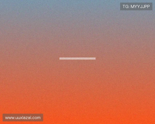 朱俊龙缺席全运会比赛与姚明现身为母校加油助威彰显篮球情怀