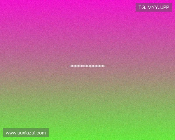 梅州教练组不满判罚 一工作人员当场跪地抗议裁判决定