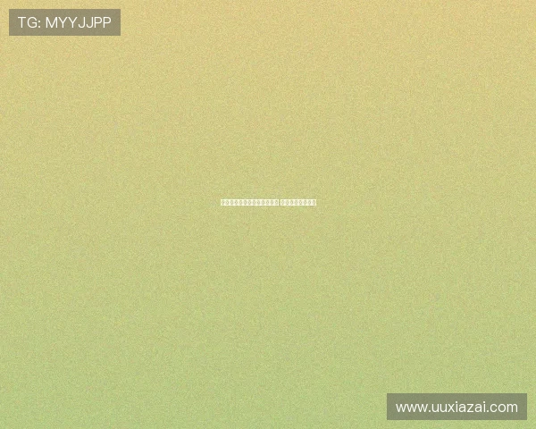 王俊杰因高强度对抗腿部抽筋 目标锁定冠军争夺