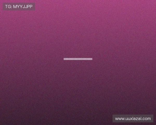 迪马：若莫拉塔转会科莫未达成协议交易或将告吹