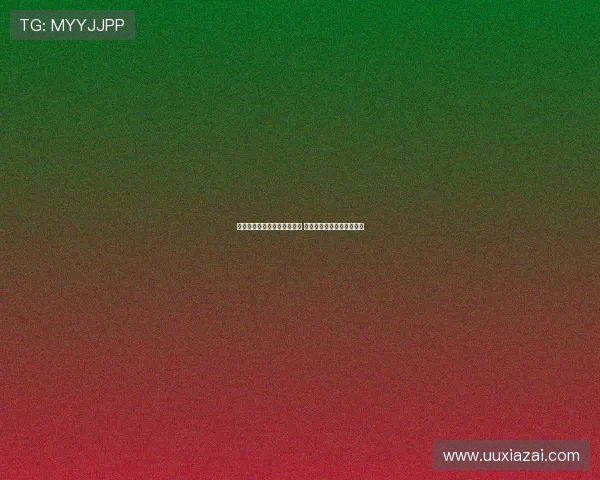 韦世豪因病无法亲临赛场助阵 妻子代为在家为其加油助威