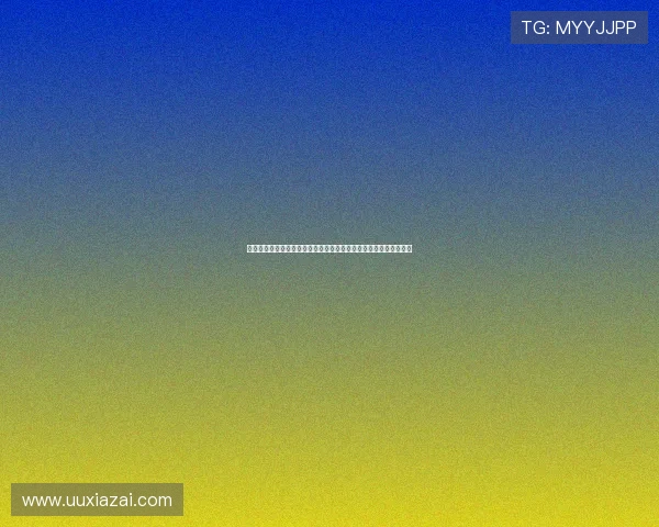 约克雷斯回应球迷歌曲争议宣布降薪并停止训练同时宣布与女友分手