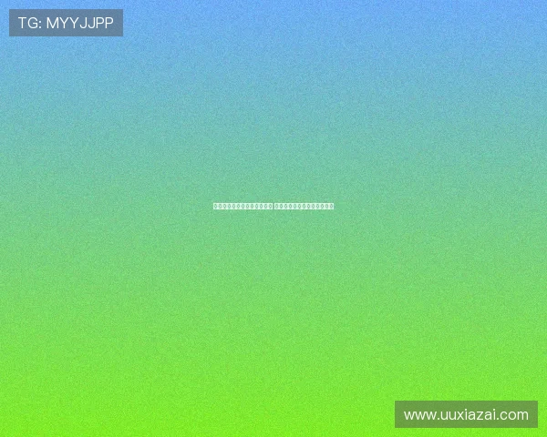 罗马诺曝尤文长期追求托纳利 纽卡若出售恐遭球迷强烈反对