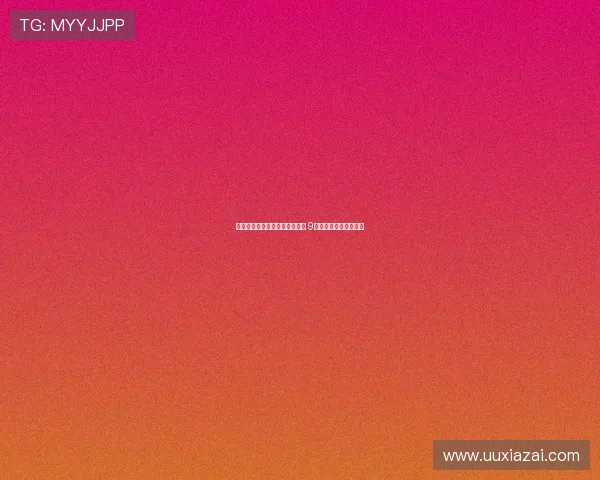 贝尔巴托夫期待谢什科加盟曼联 9号角色需承担更多责任 贝尔巴托夫期待谢什科加盟曼联 9号角色需承担更多责任